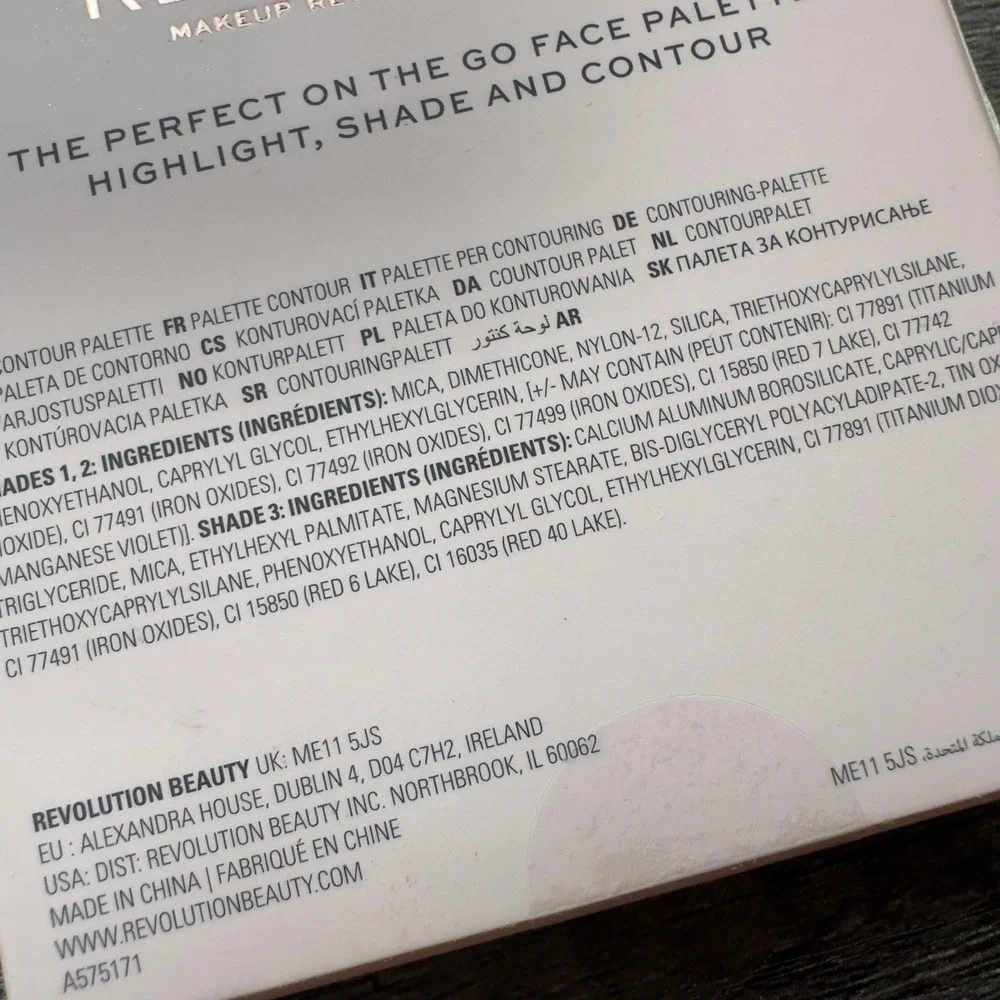 Revolution Face Powder‎ Contour Compact DEEP Palette 0.24 oz